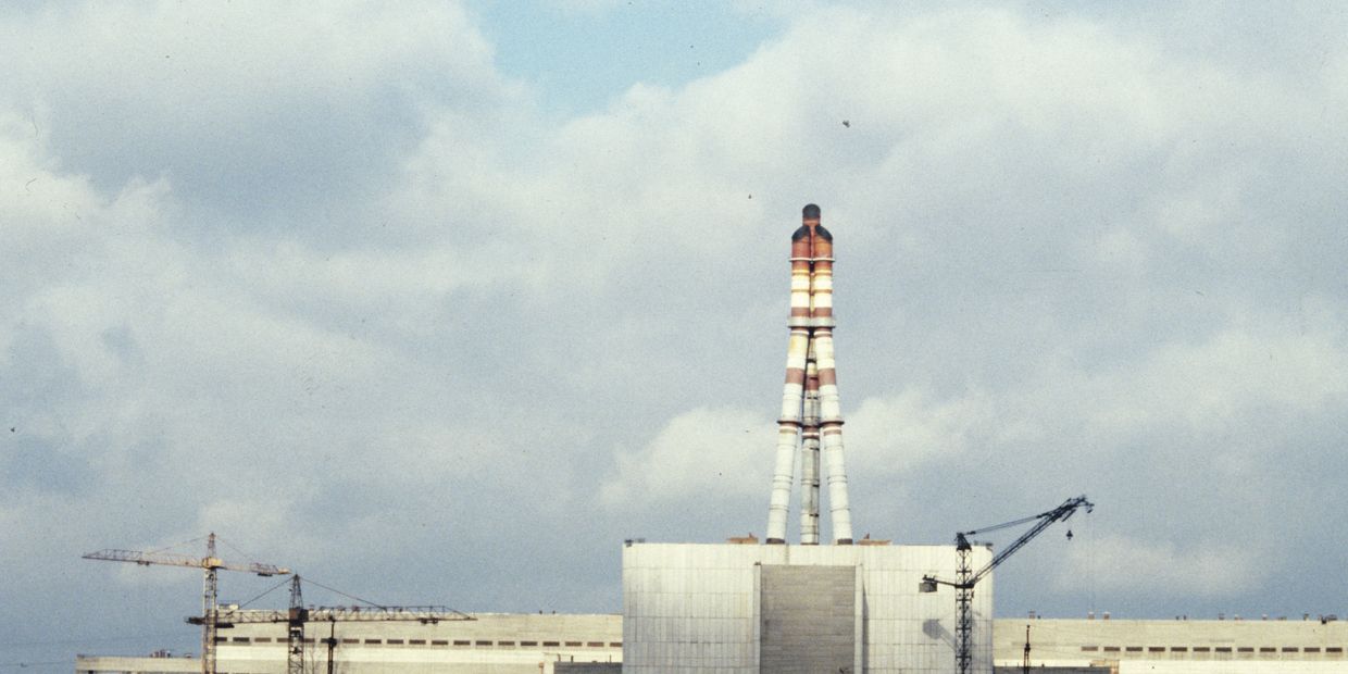Атомная электростанция