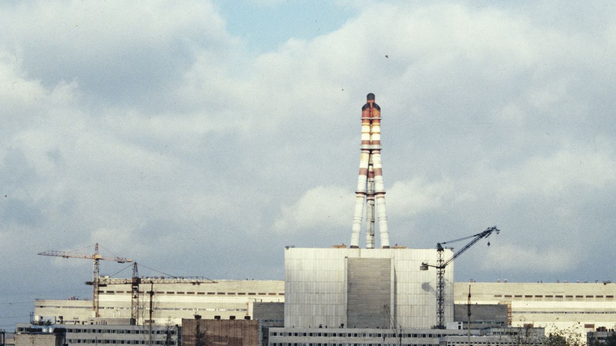 Атомная электростанция