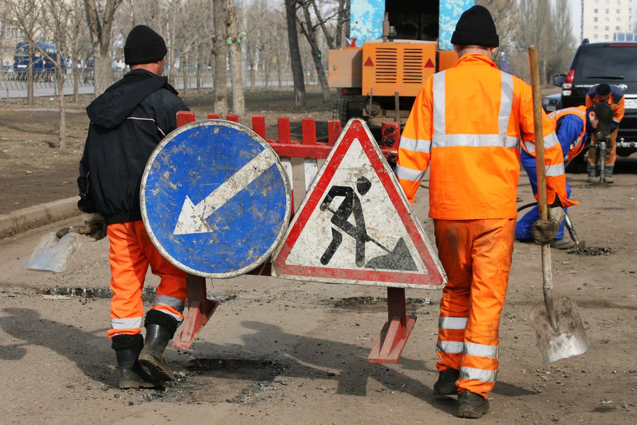 Гастарбайтеры