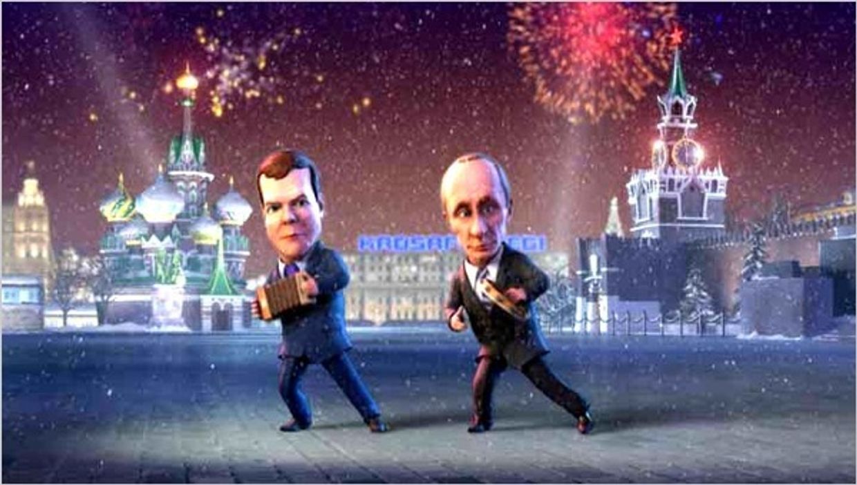 Кадр из новогодней передачи Мульт личности