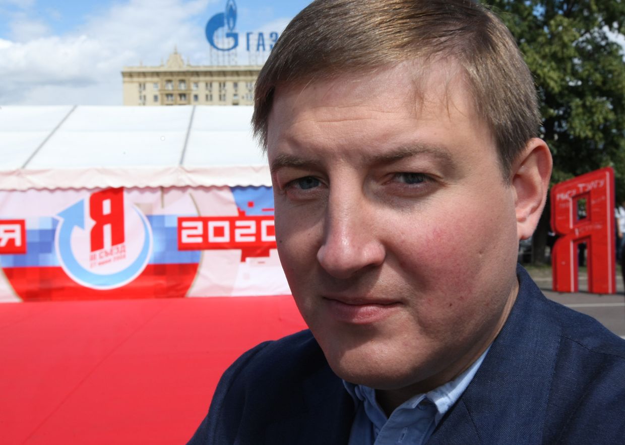 III съезд ВОО Молодая Гвардия Единой России