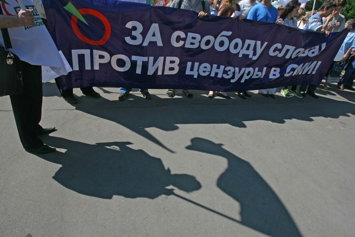 Санкционированный митинг За свободу слова