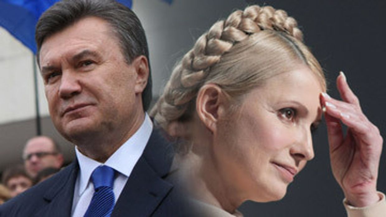 янукович тимошенко