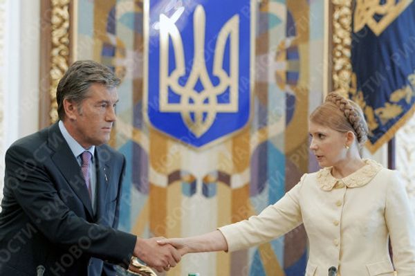 Виктор Ющенко и Юлия Тимошенко