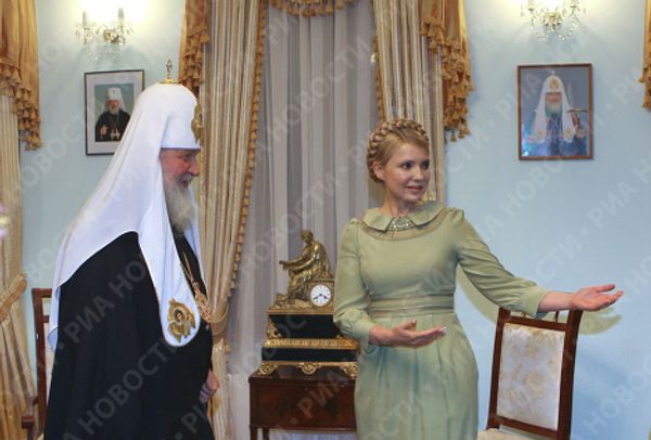 Встреча премьер-министра Украины Ю.Тимошенко с патриархом Московским и всея Руси Кириллом в Киеве