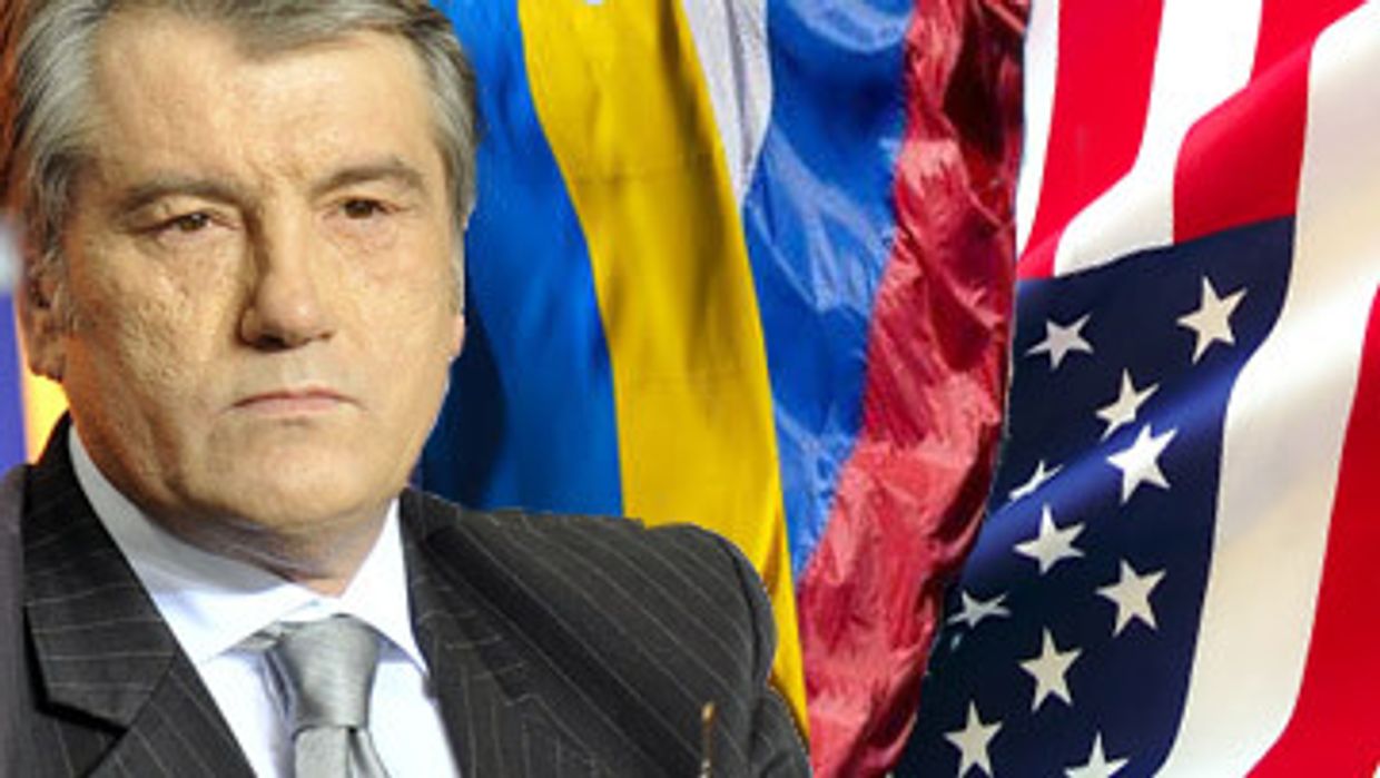 украина россия сша америка ющенко