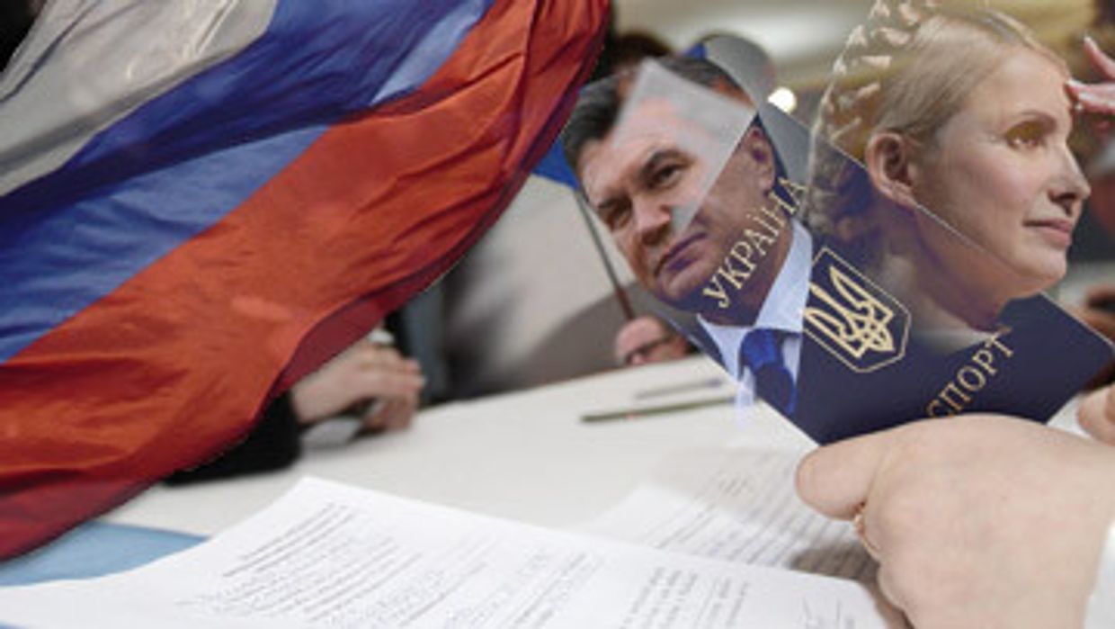 Выборы на Украине  Россия