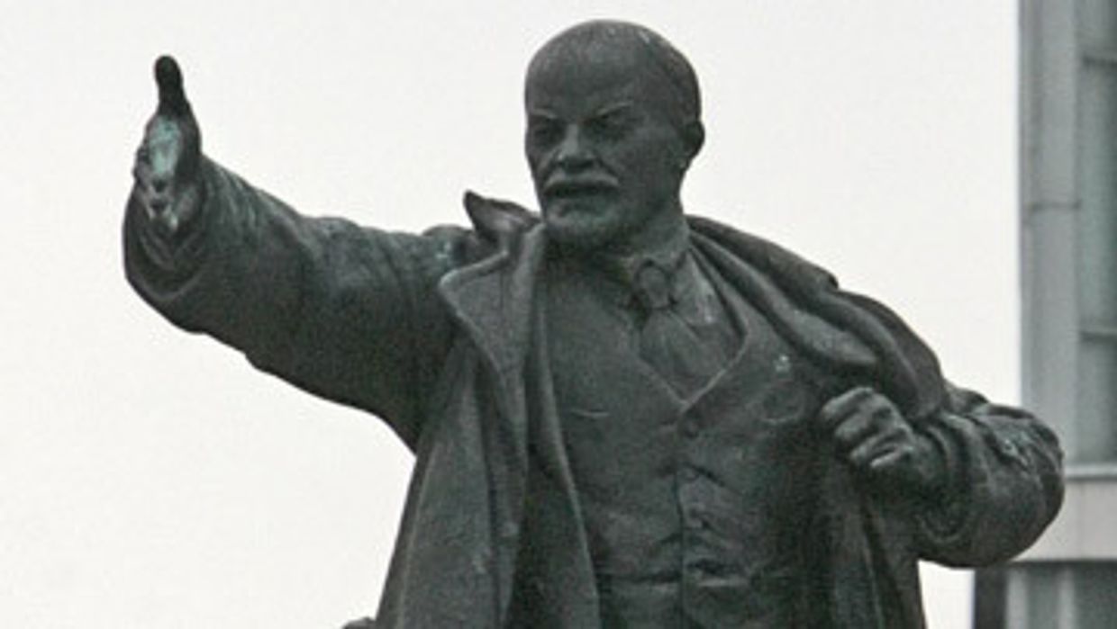 памятник ленин