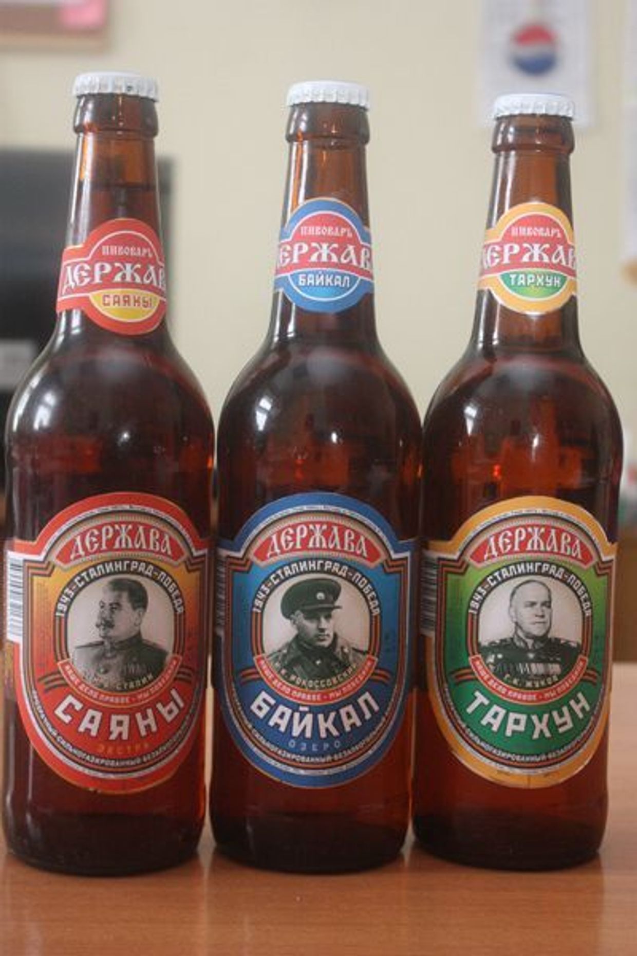 минеральная вода держава