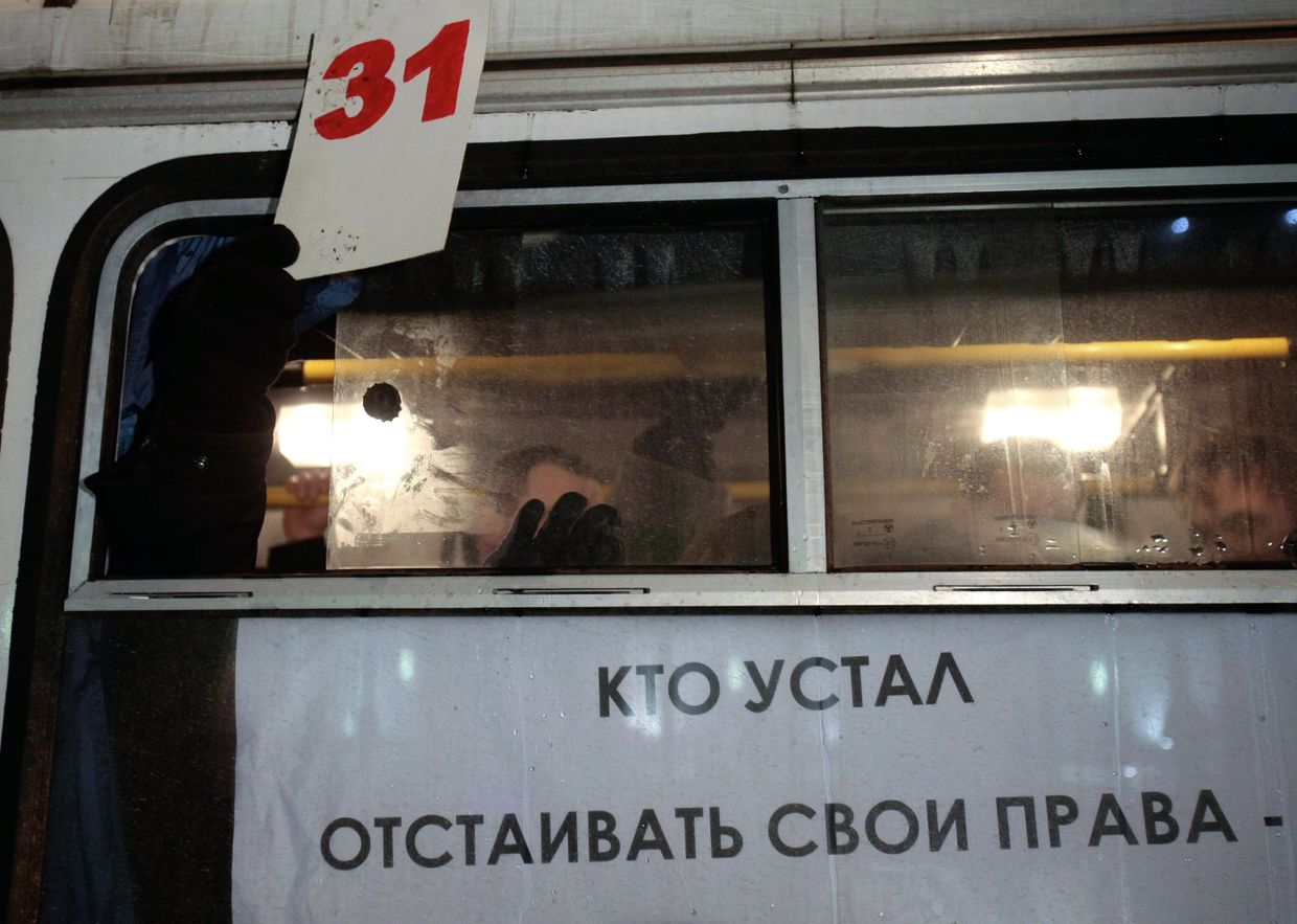 Несанкционированная акция несогласных в Санкт-Петербурге
