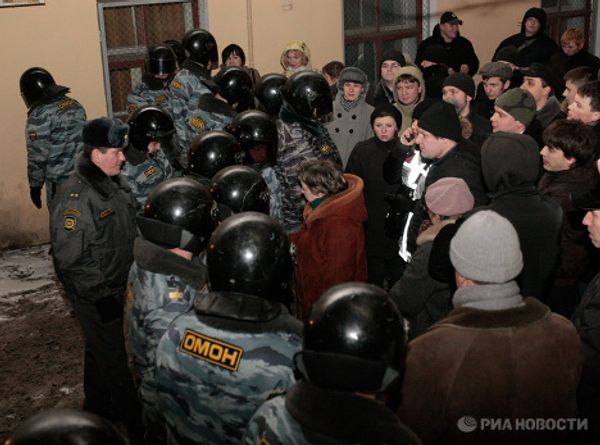 Несанкционированная акция несогласных в Санкт-Петербурге