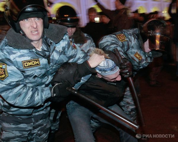 Несанкционированная акция несогласных в Санкт-Петербурге