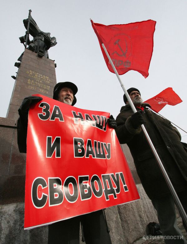 Пикет на центральной площади Владивостока в защиту прав и свобод в стране