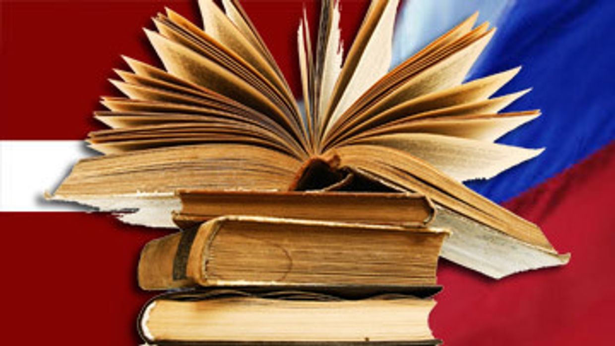 латвия россия книга история