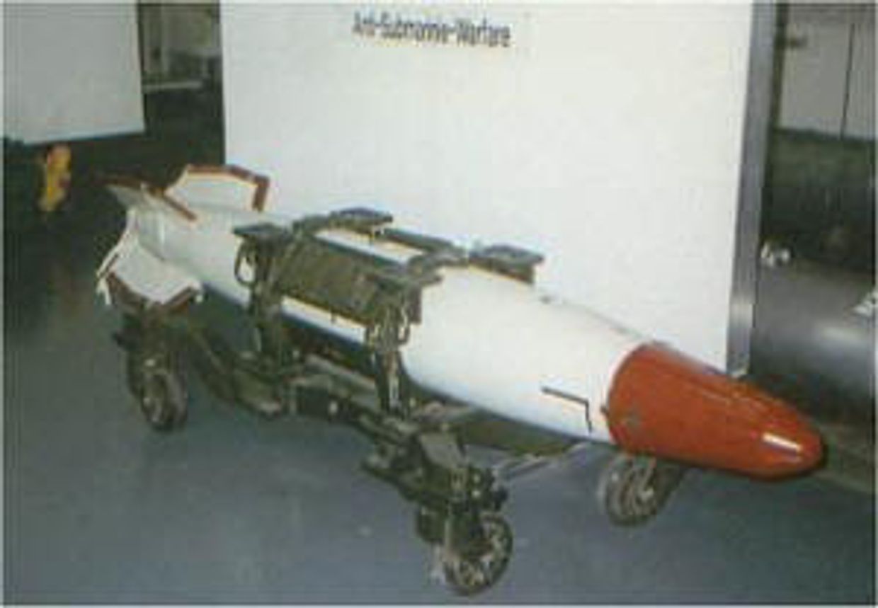 Тактическая американская ядерная бомба B-57