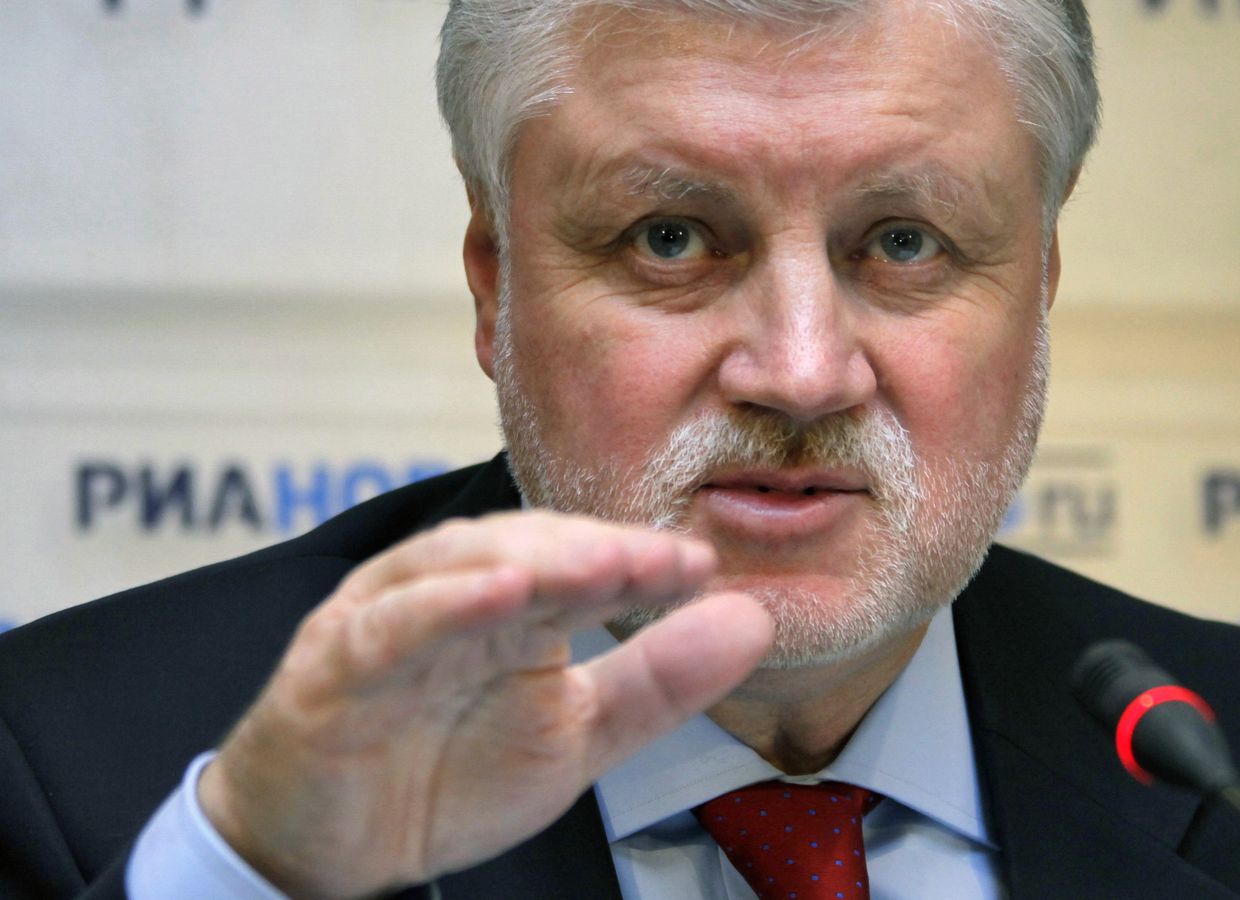 Сергей Миронов. Пресс-конференция Справедливы ли итоги выборов 11 октября?