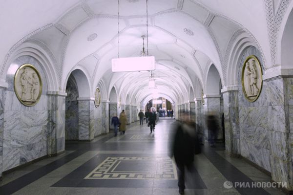 метро Парк Культуры
