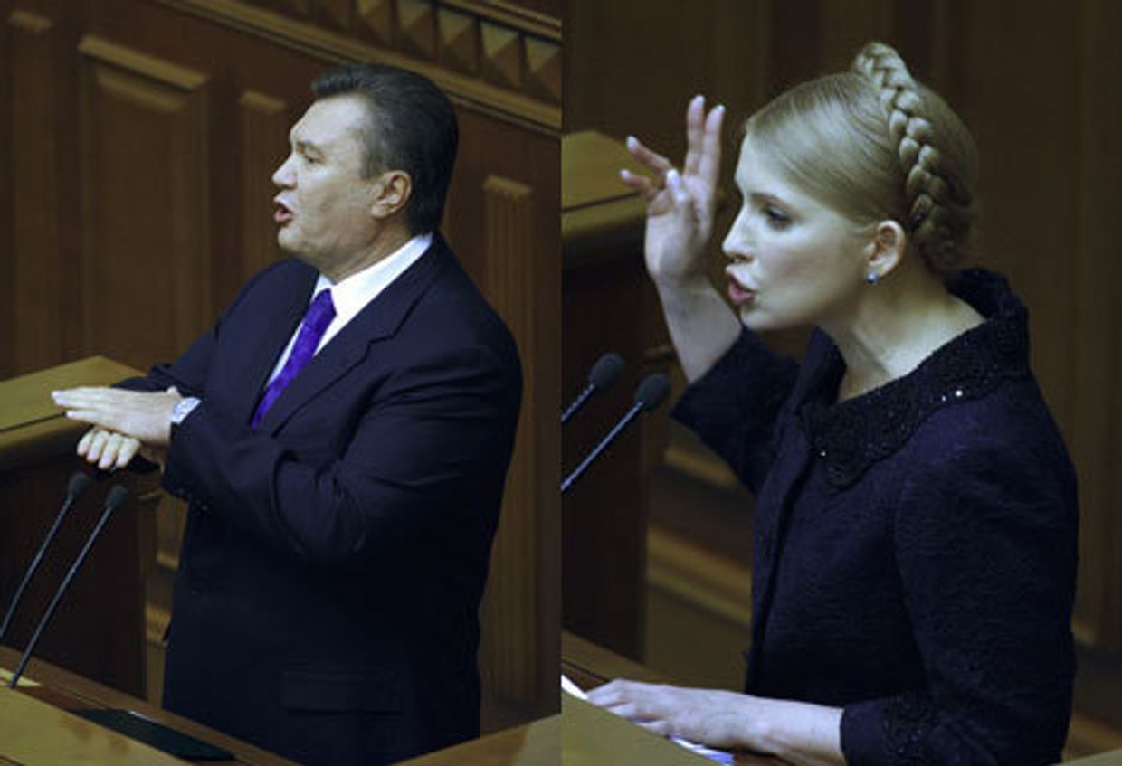 Юлия Тимошенко и Виктор Янукович