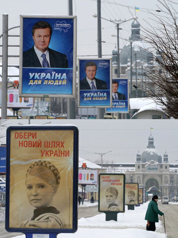 Юлия Тимошенко и Виктор Янукович 