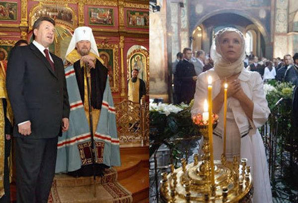 Юлия Тимошенко и Виктор Янукович