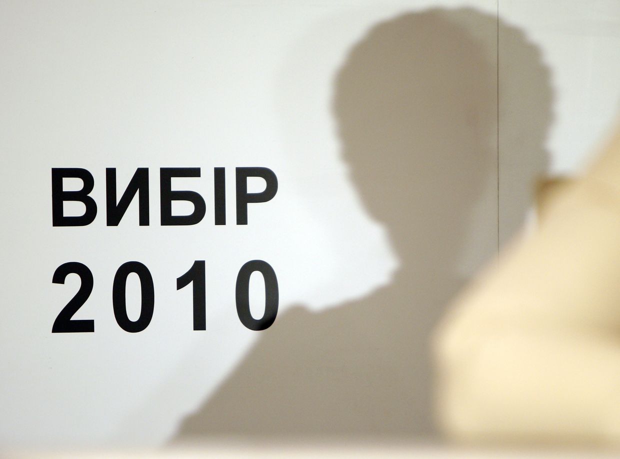 Второй этап выборов на пост президента прошел на украине