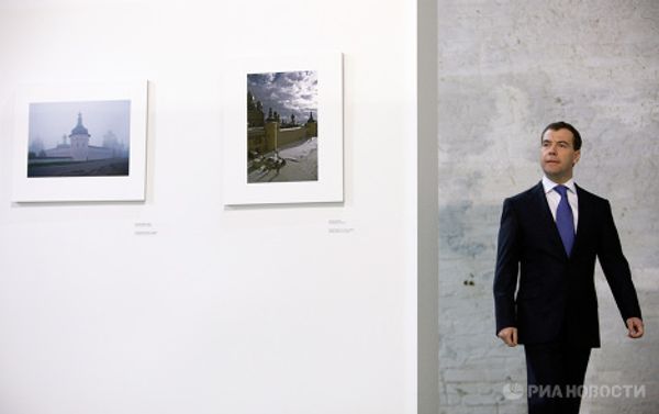 Дмитрий Медведев посетил выставку Лучшие фотографии России 2009