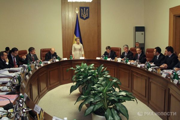 Юлия Тимошенко провела заседание кабинета министров Украины