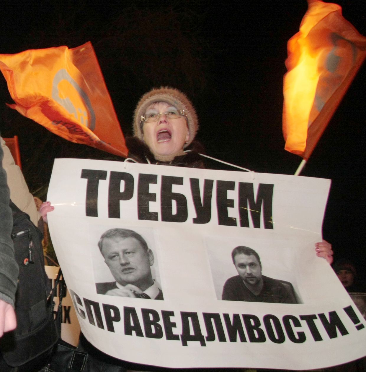 Пикет в рамках кампании Милиция: Перезагрузка!