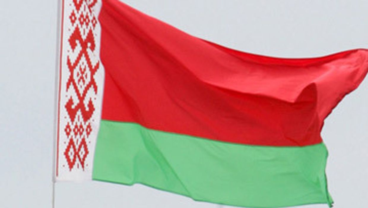 белоруссия