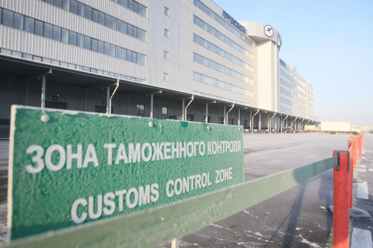 Презентация новой программы упрощенного таможенного оформления товаров, ввозимых из Турецкой республики во Внуковской таможне