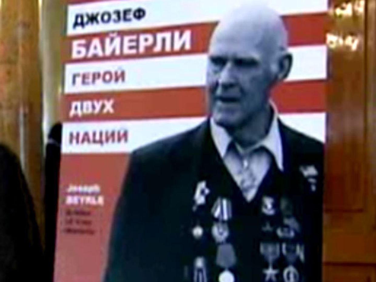 Иносми_Джозеф Байерли, герой двух наций