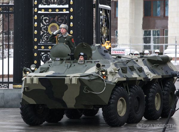 Церемония возвращения Вечного огня в Александровский сад
