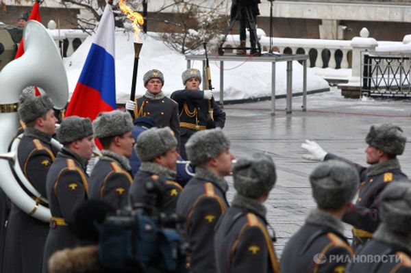 Церемония возвращения Вечного огня в Александровский сад