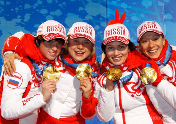 Олимпиада - 2010. Церемония награждения по итогам