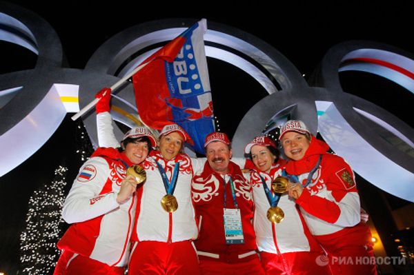 Олимпиада - 2010. Церемония награждения по итогам