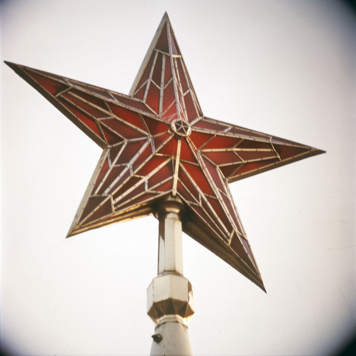 Кремлевская звезда