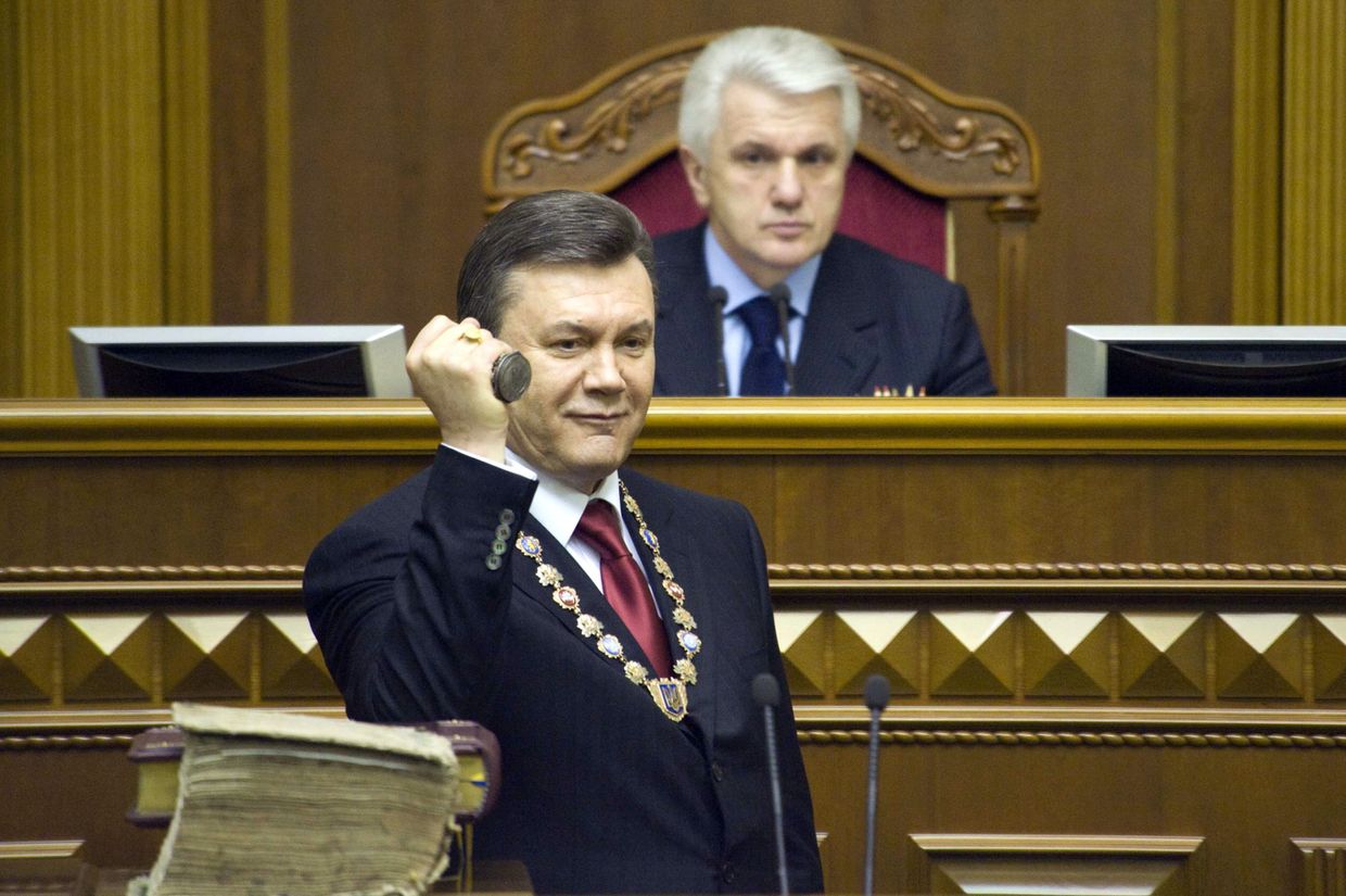 Президент Украины Виктор Янукович во время вступления в должность 