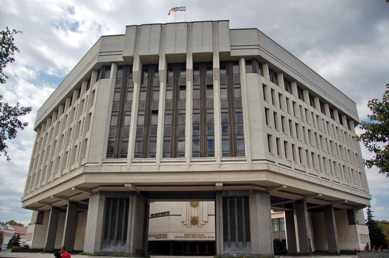 Верховная рада Автономной республики Крым