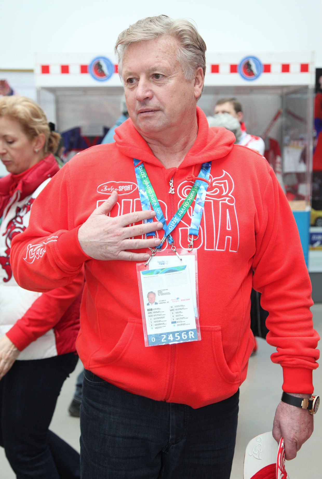 Мероприятия в Русском доме. 15 февраля