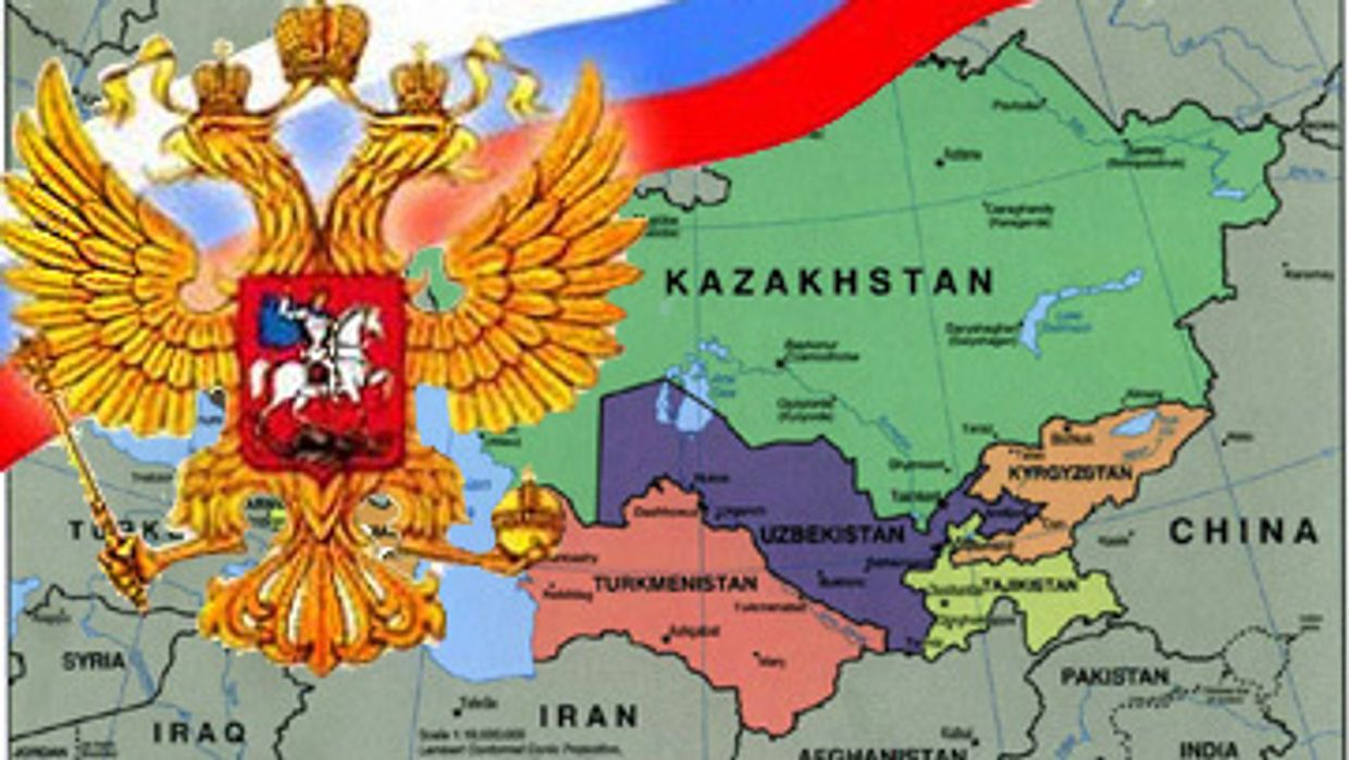 Россия и Центральная Азия