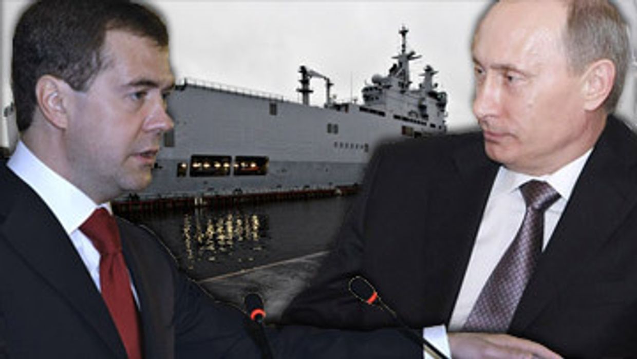Путин Медведев Мистраль