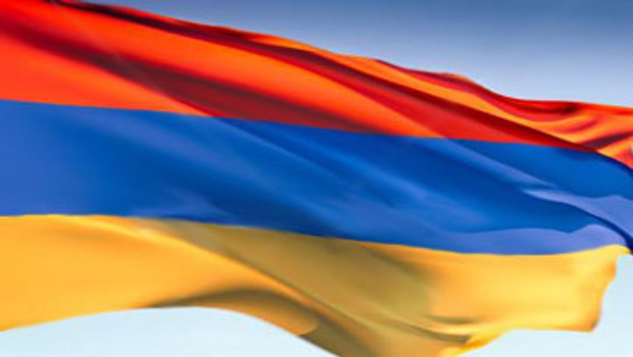 армения 