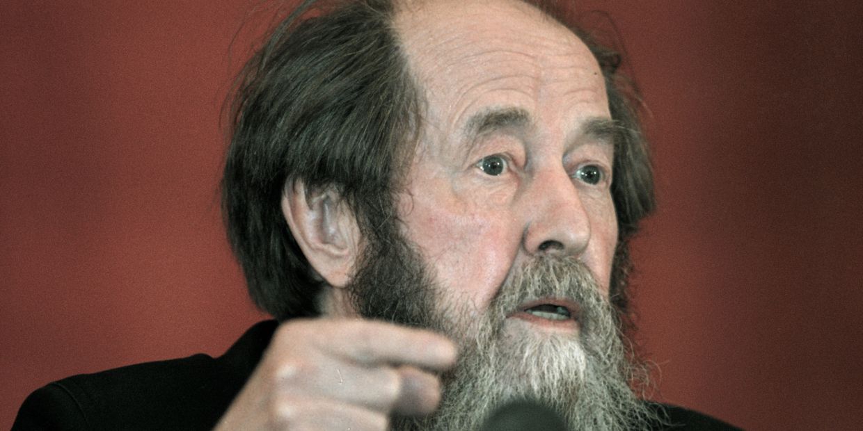 Александр Солженицын Александр Солженицын