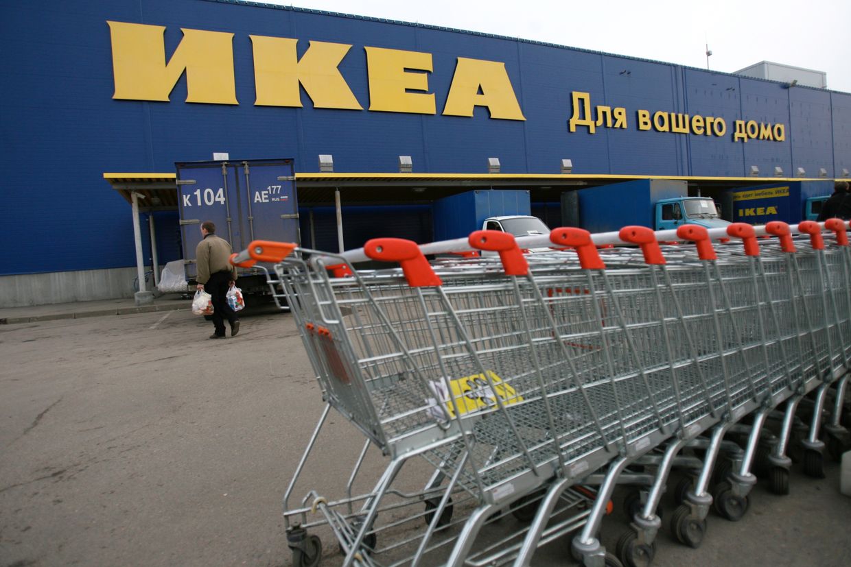 Гипермаркет ИКЕА