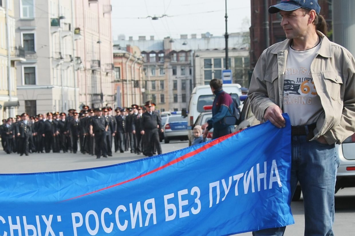 Марш несогласных прошел в Санкт-Петербурге