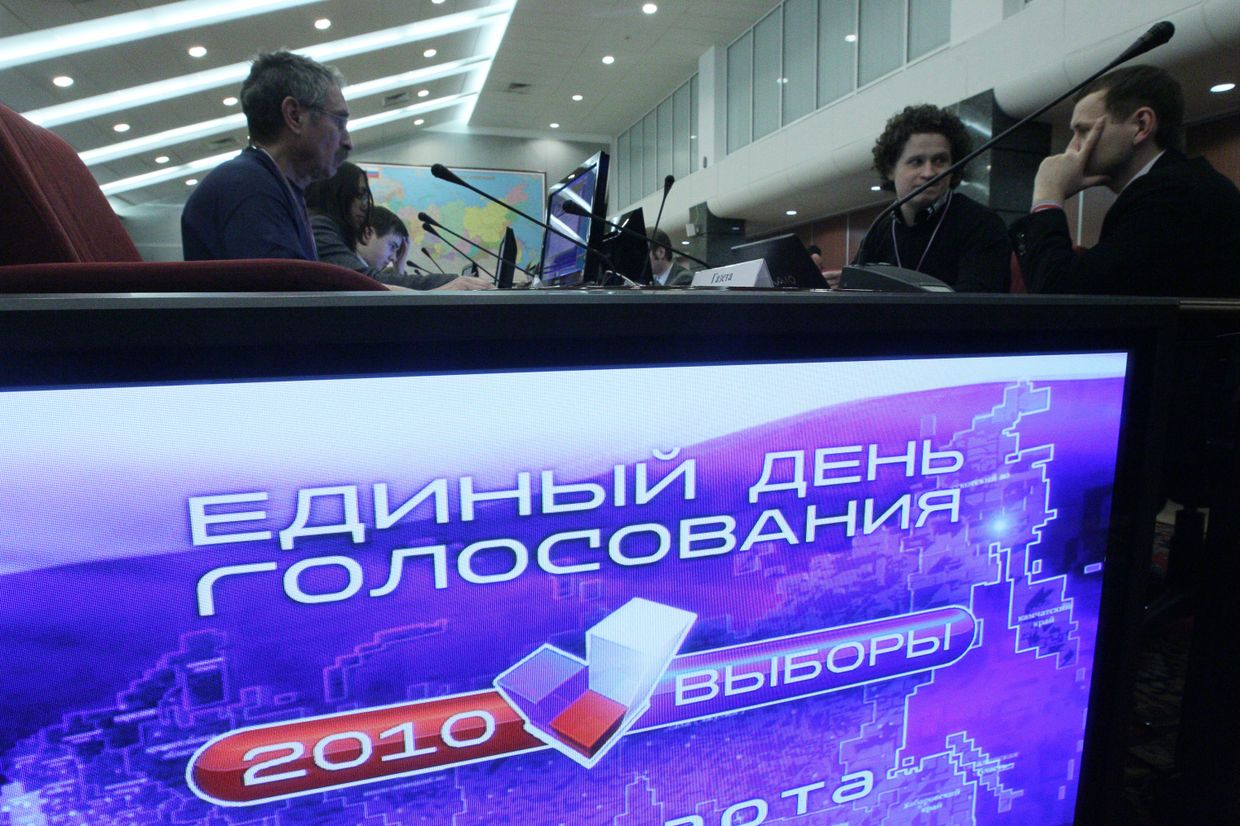 Работа Информационного центра ЦИК России