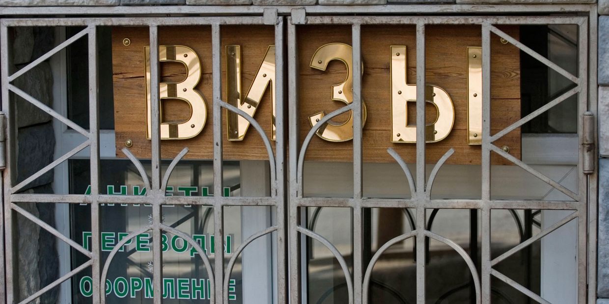 Выдача виз в посольстве России в Грузии временно преостановлена