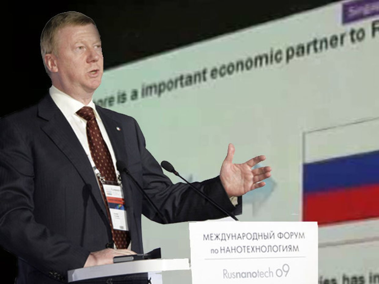 ИНОСМИ_нано_сингапур