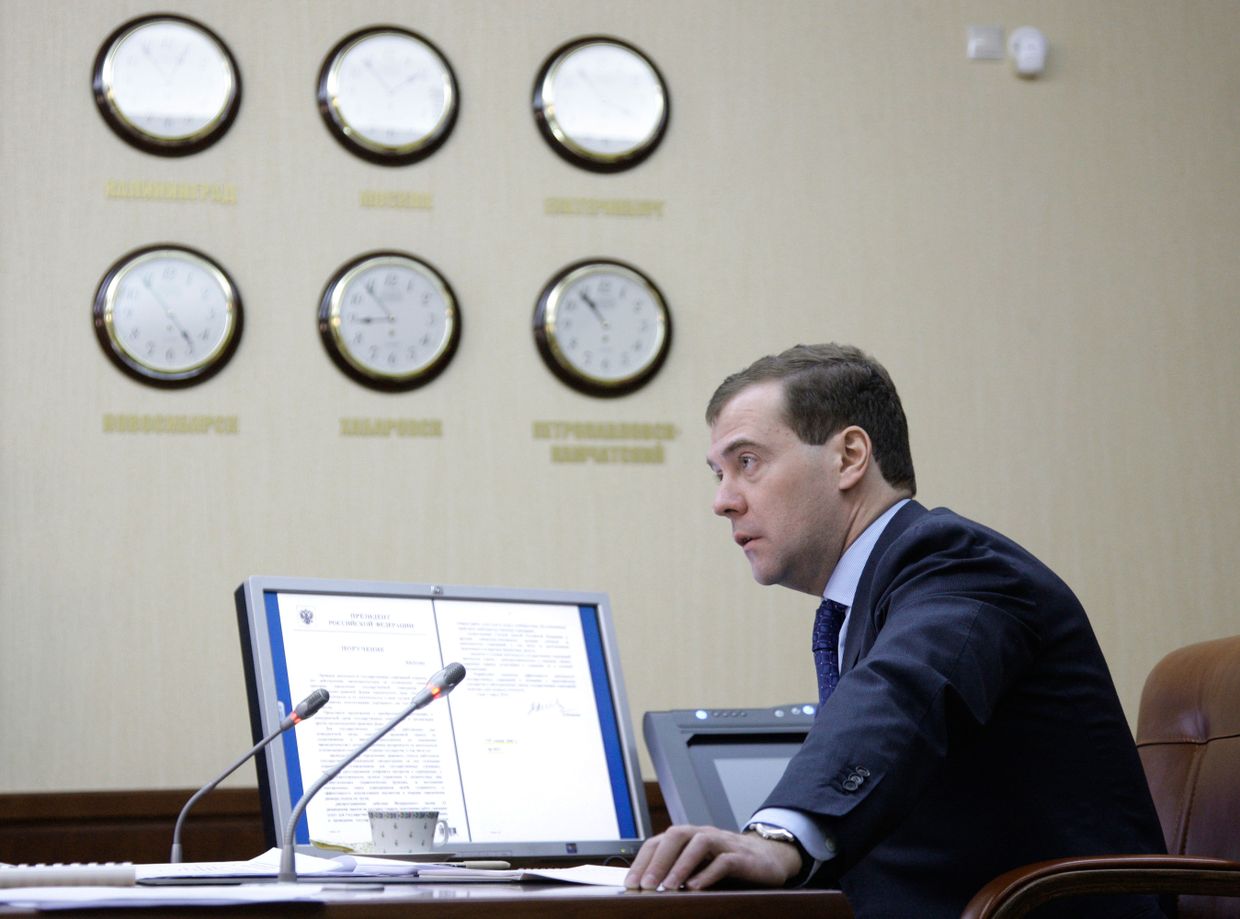 Дмитрий Медведев провел совещание в режиме видеоконференции