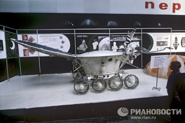 Автоматический аппарат Луноход-2